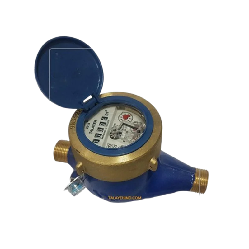 کنتور 3/4 طلایه