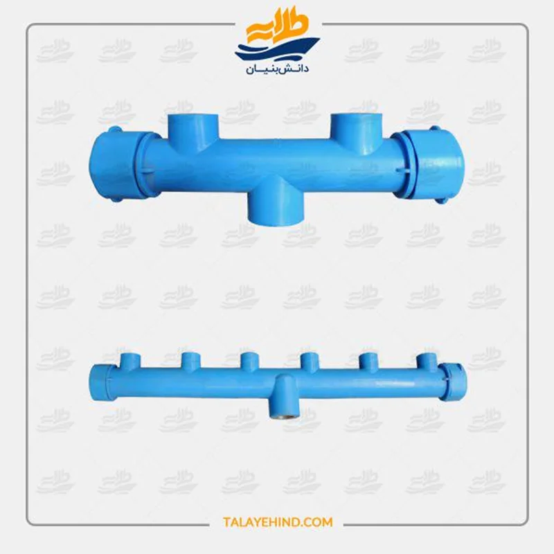 کلکتور 3 واحدی طلایه